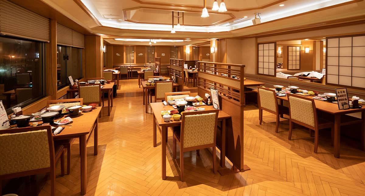 和ダイニング「芙蓉」