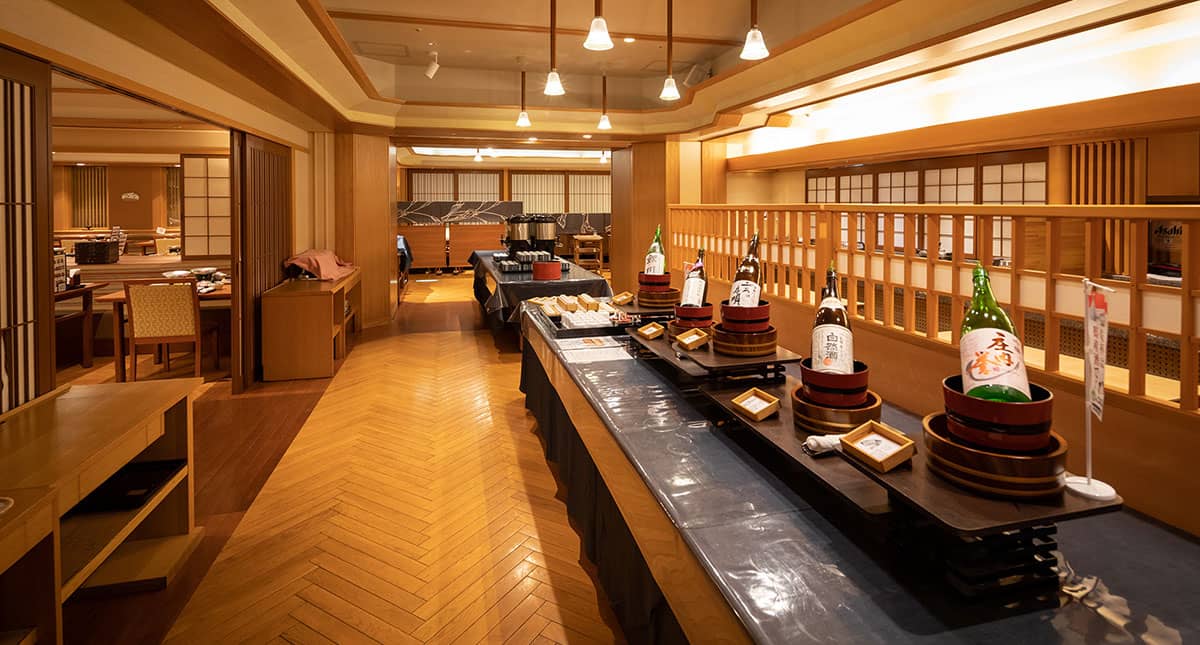 和ダイニング「芙蓉」