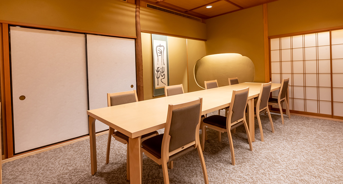 個室会食場「出羽三山」