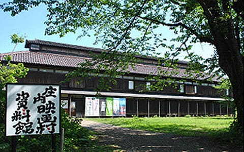 Image:Shonai Eigamura Museum