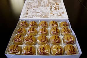 あつみ温泉まんじゅう