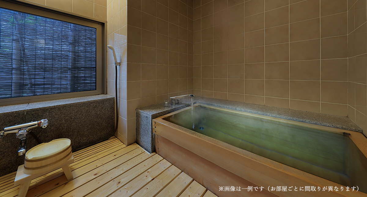 和室10畳 + ツイン + 檜の内湯